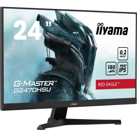 LCD Monitor IIYAMA G2470HSU-B6 24" Panel IPS 1920x1080 16:9 180Hz Matte 0.2 ms Speakers Colour Black G2470HSU-B6 - Image 2