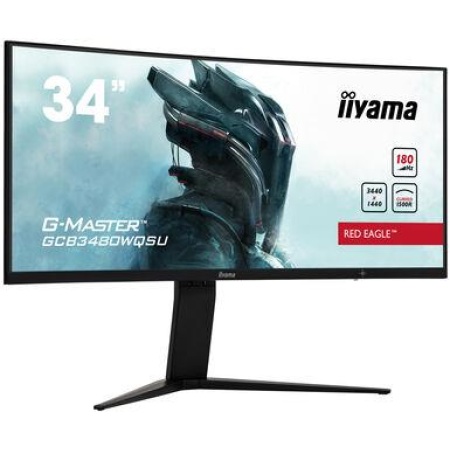 LCD Monitor IIYAMA 34" Gaming/Curved/21 : 9 Panel VA 3440x1440 21:9 180Hz Matte 0.4 ms Speakers Height adjustable Tilt Colour Black GCB3480WQSU-B1 - Image 2