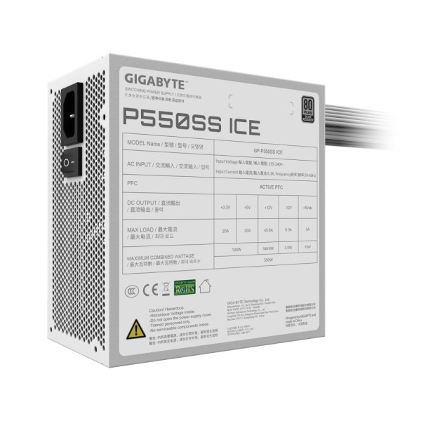 Power Supply GIGABYTE GP-P550SS ICE 550 Watts Efficiency 80 PLUS SILVER PFC Active MTBF 100000 hours GP-P550SSICE - Image 5