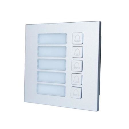 ENTRY PANEL MODULE 5-BUTTON/VTO4202F-MB5 DAHUA