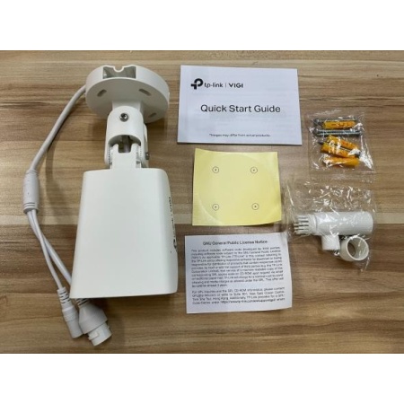 NET CAMERA BULLET H.264 3MP/VIGI C330(4MM) TP-LINK - Image 7