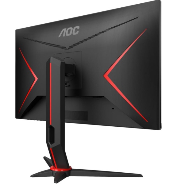 LCD Monitor AOC 27G2ZN3 27" Gaming Panel VA 1920x1080 16:9 280 Hz Matte 1 ms Speakers Tilt Colour Black 27G2ZN3/BK - Image 7