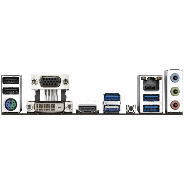 Mainboard GIGABYTE AMD A520 SAM4 Micro-ATX Memory DDR4 Memory slots 2 2xPCI-Express 3.0 1x 1xPCI-Express 3.0 16x 1xM.2 1x15pin D-sub 1xDVI-D 1xHDMI 2xAV-In 1xAV-out 2xUSB 2.0 4xUSB 3.2 1xPS/2 1xRJ45 A520MS2H1.3 - Image 2