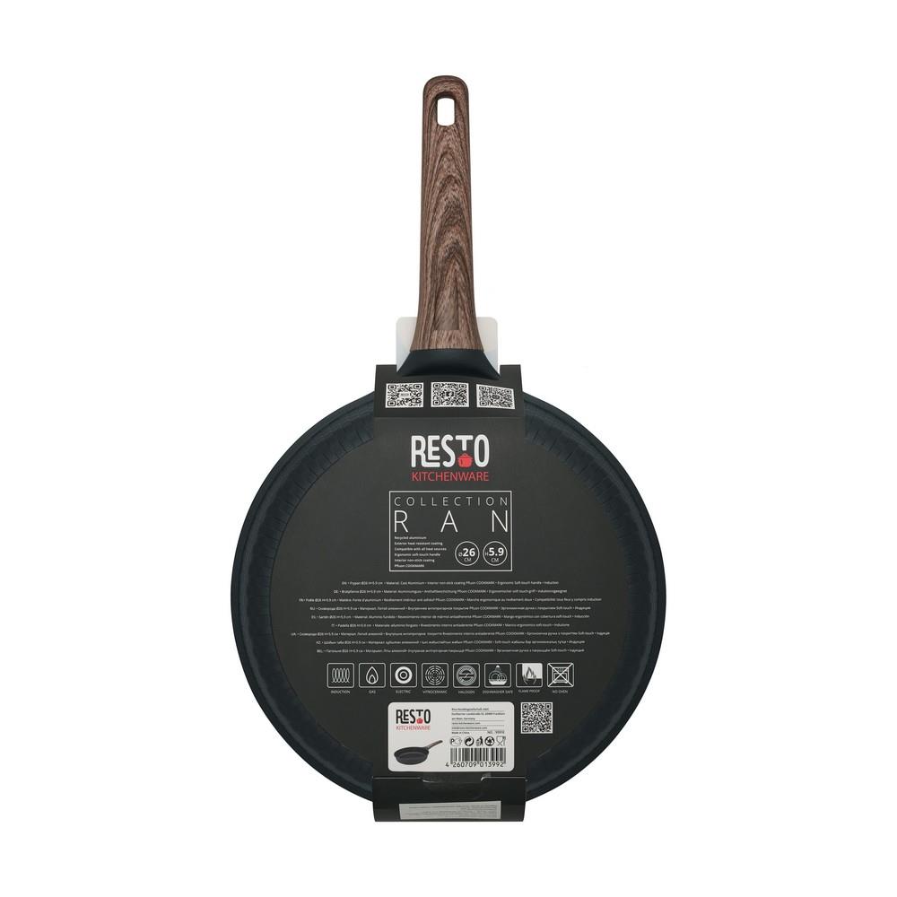 FRYPAN D26 H5.9CM/93910 RESTO - Image 7