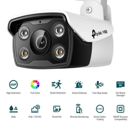 NET CAMERA BULLET H.264 4MP/VIGI C340(2.8MM) TP-LINK - Image 2