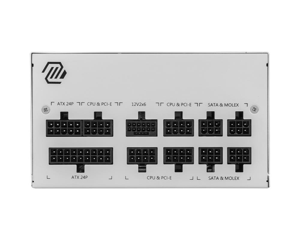 Power Supply MSI 850 Watts Efficiency 80 PLUS GOLD PFC Active MAGA850GLPCIE5WHITE - Image 2