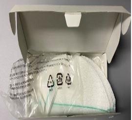 Vacuum Cleaner Accessory ROBOROCK Mop-cloth 30pcs For Q7 Max White/ Q7 Max Black/ Q7 Max+ White/ Q7 Max+ Black/ S6 MaxV/ S5 White/ S5 Black/ S6 White/ S6 Black/ S5 Max White/ S5 Max Black/ S6 Pure White/ S6 Pure Black/ E4/ E5 8.02.0064