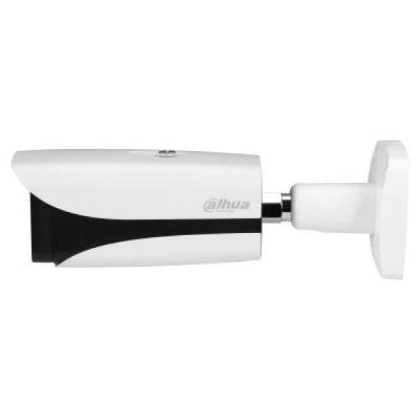 NET CAMERA 5MP IR BULLET AI/IPC-HFW5541E-ZE-0735-S3 DAHUA - Image 2