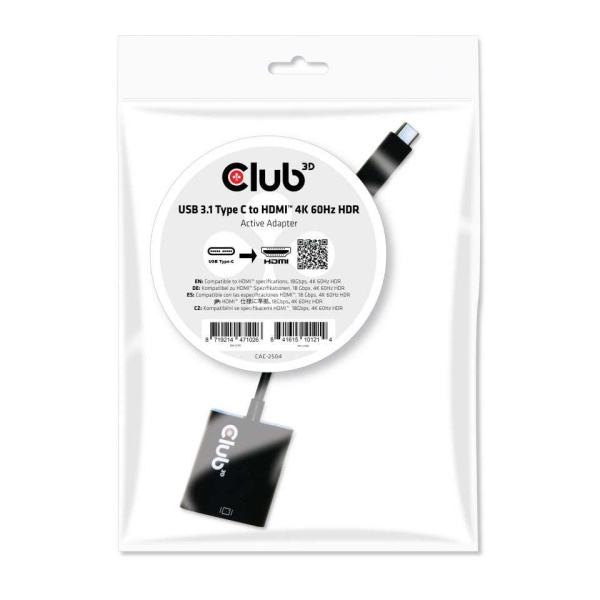I/O ADAPTER USB-C TO HDMI/ACTIVE CAC-2504 CLUB3D - Image 2