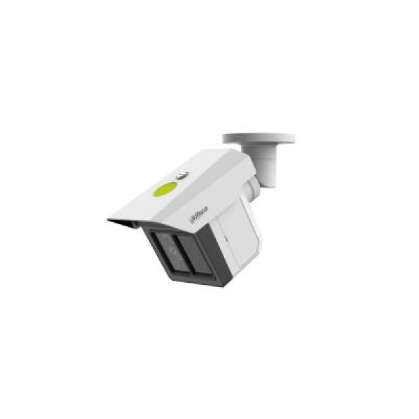 NET CAMERA 3X2MP IR BULLET/IPC-MFW5241T2-E3-ASE DAHUA - Image 3