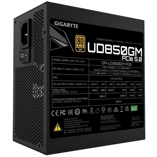 Power Supply GIGABYTE 850 Watts Efficiency 80 PLUS GOLD PFC Active MTBF 100000 hours GP-UD850GMPG5 - Image 6