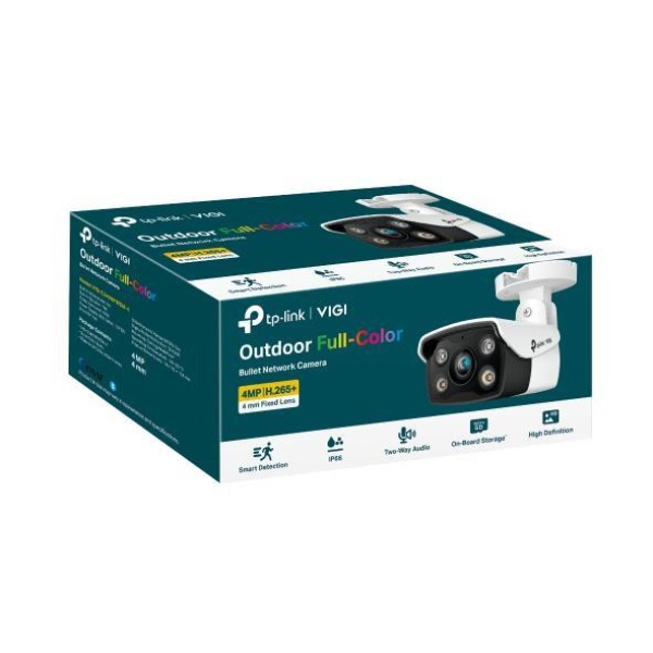 NET CAMERA BULLET H.264 4MP/VIGI C340(2.8MM) TP-LINK - Image 7