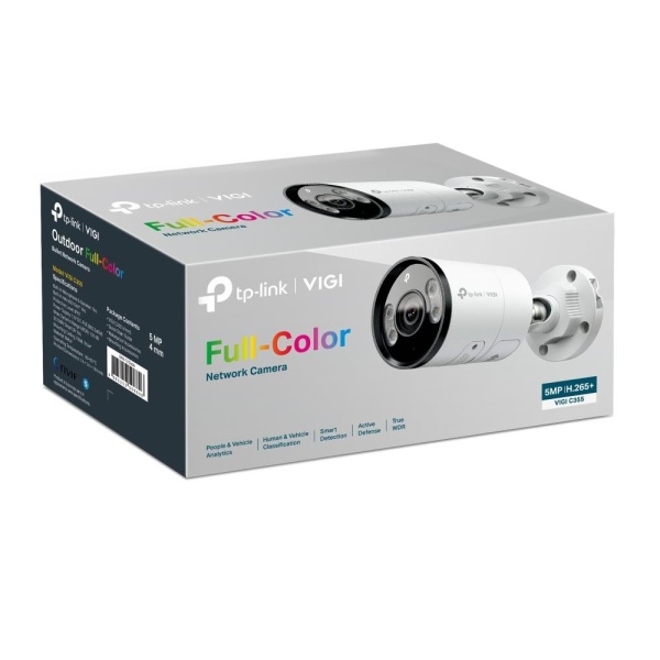 NET CAMERA BULLET H.265+ 5MP/VIGI C355(6MM) TP-LINK - Image 4