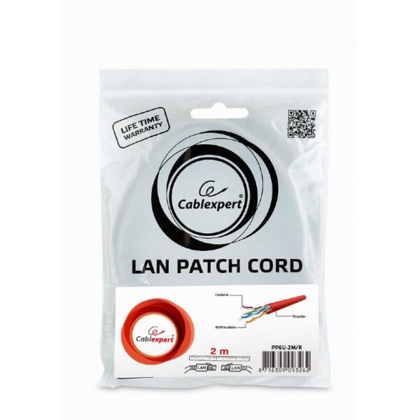 PATCH CABLE CAT6 UTP 2M/RED PP6U-2M/R GEMBIRD - Image 2