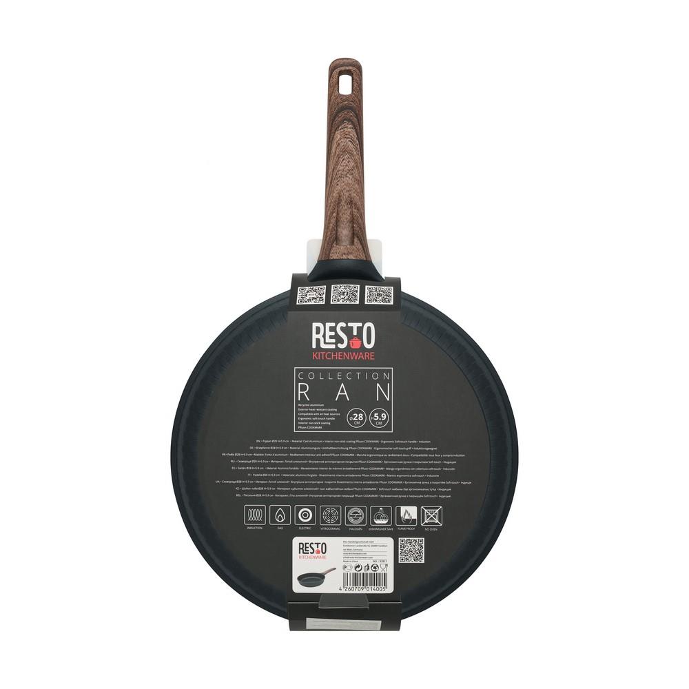 FRYPAN D28 H5.9CM/93911 RESTO - Image 8