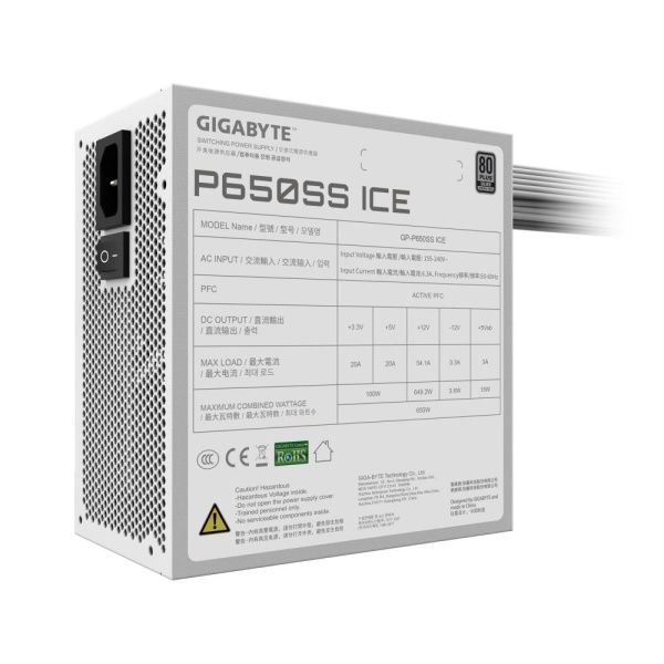 Power Supply GIGABYTE GP-P650SS ICE 650 Watts Efficiency 80 PLUS SILVER PFC Active MTBF 100000 hours GP-P650SSICE - Image 5