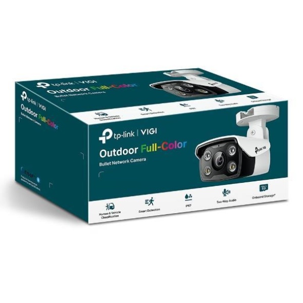 NET CAMERA BULLET H.264 3MP/VIGI C330(4MM) TP-LINK - Image 8