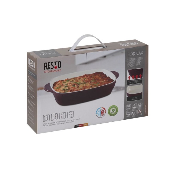 RECTANGULAR BAKEWARE 1.8L/96112 RESTO - Image 4