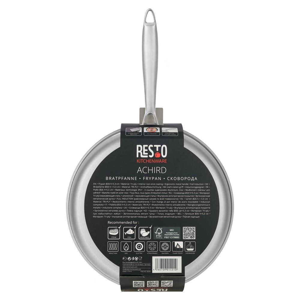 FRYPAN D26 H5.3CM/95347 RESTO - Image 12