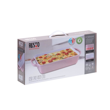RECTANGULAR BAKEWARE 2.9L/96122 RESTO - Image 4