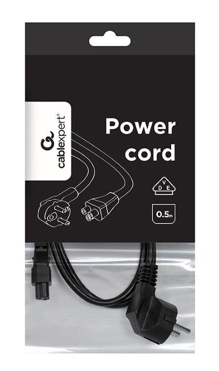 CABLE POWER C5 0.5M/PC-186-ML12-0.5M GEMBIRD - Image 3