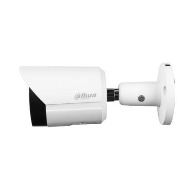 NET CAMERA 4MP IR BULLET/DH-IPC-HFW2441S-S-0280B DAHUA - Image 4
