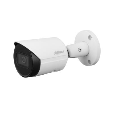 NET CAMERA 4MP IR BULLET/DH-IPC-HFW2441S-S-0280B DAHUA - Image 2