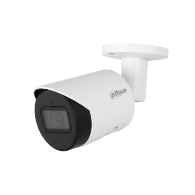NET CAMERA 4MP IR BULLET/DH-IPC-HFW2441S-S-0280B DAHUA - Image 3