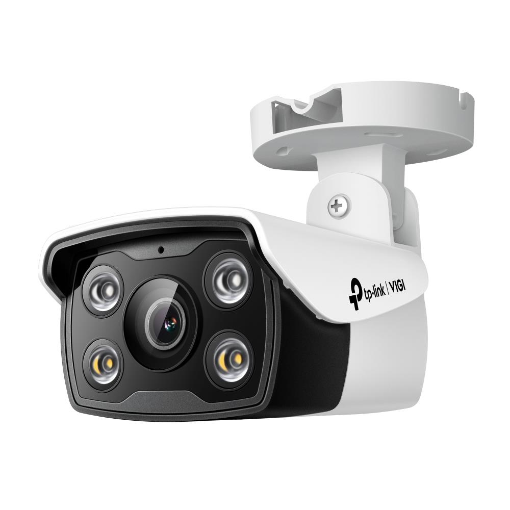 NET CAMERA BULLET H.264 4MP/VIGI C340(4MM) TP-LINK - Image 9