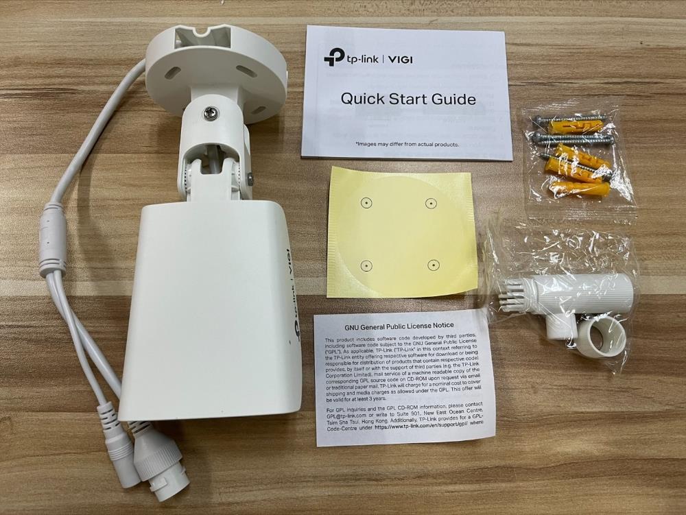 NET CAMERA BULLET H.264 4MP/VIGI C340(4MM) TP-LINK - Image 15