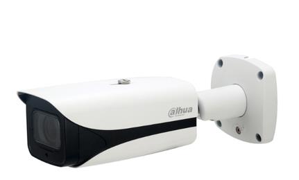 NET CAMERA 4MP IR BULLET/HFW5442E-ZE-2712-S3-B DAHUA - Image 2