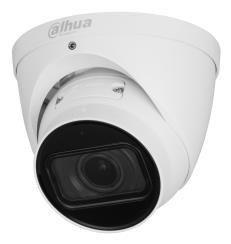 NET CAMERA 5MP IR EYEBALL/IPC-HDW5541T-ZE-27135-S3 DAHUA - Image 3
