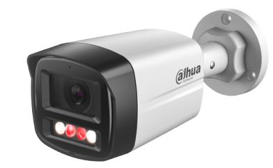 NET CAMERA 4MP IR BULLET/HFW1439TL1-A-IL-0280B DAHUA - Image 3