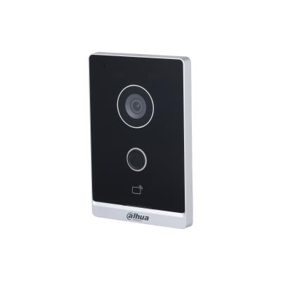 ENTRY PANEL IP WI-FI DOORPHONE/VTO2211G-WP-S2 DAHUA - Image 4