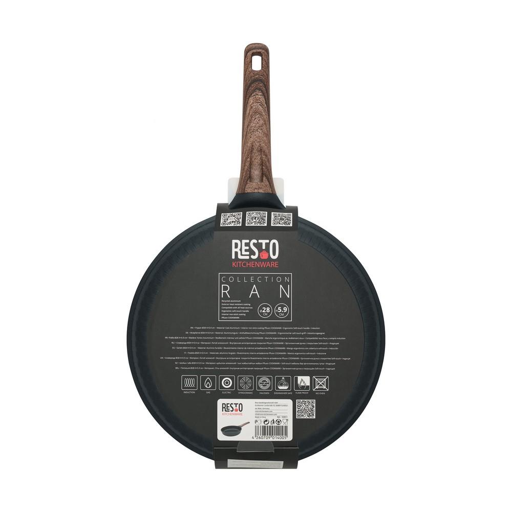 FRYPAN D28 H5.9CM/93911 RESTO - Image 17