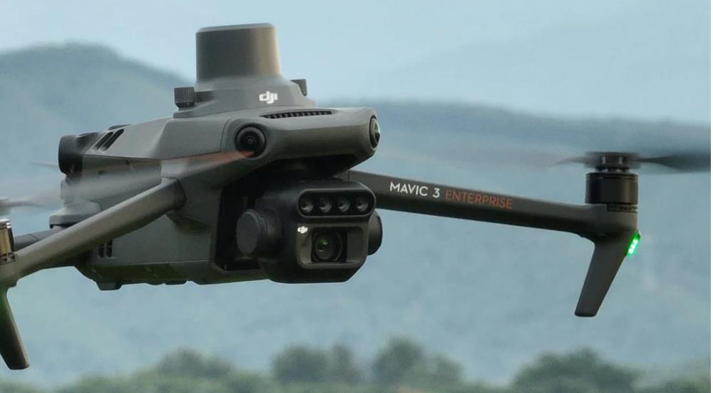 Drone DJI Mavic 3 Multispectral (Universal Edition) Enterprise CP.EN.00000500.01 - Image 2