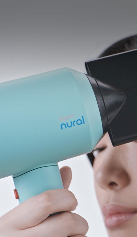 HAIR DRYER SUPERSONIC/HD16 NURAL CER 515276-01 DYSON - Image 16
