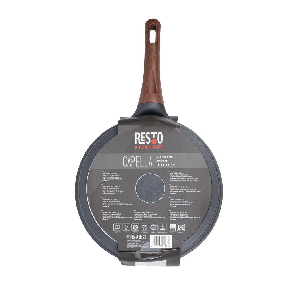 FRYPAN D28 H6.0CM/93511 RESTO - Image 11