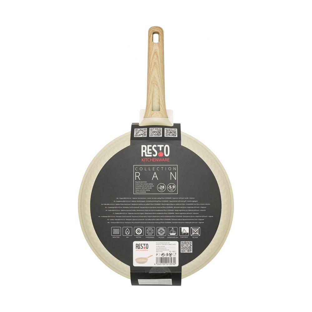 FRYPAN D28 H5.9CM/93811 RESTO - Image 18