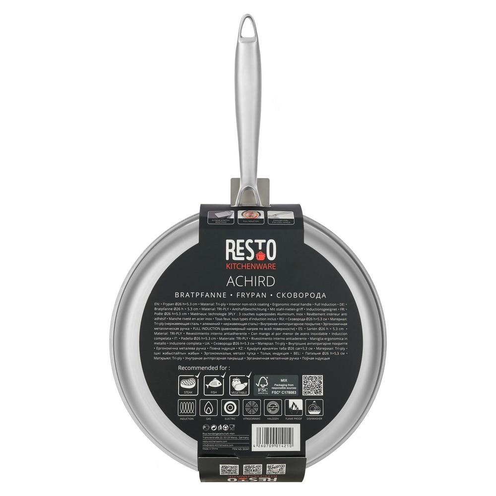 FRYPAN D26 H5.3CM/95347 RESTO - Image 24