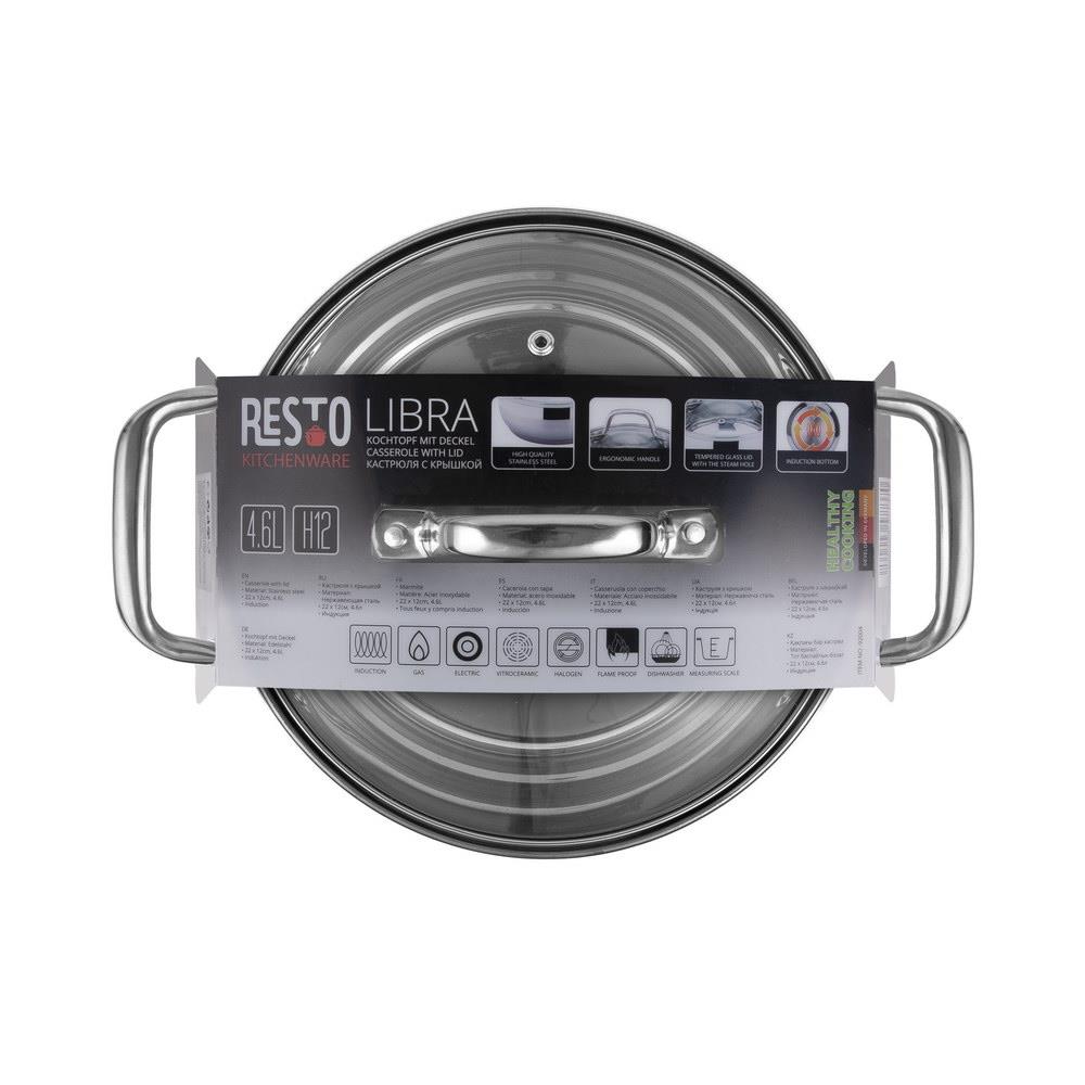 CASSEROLE D22CM 4.6L/92004 RESTO - Image 15