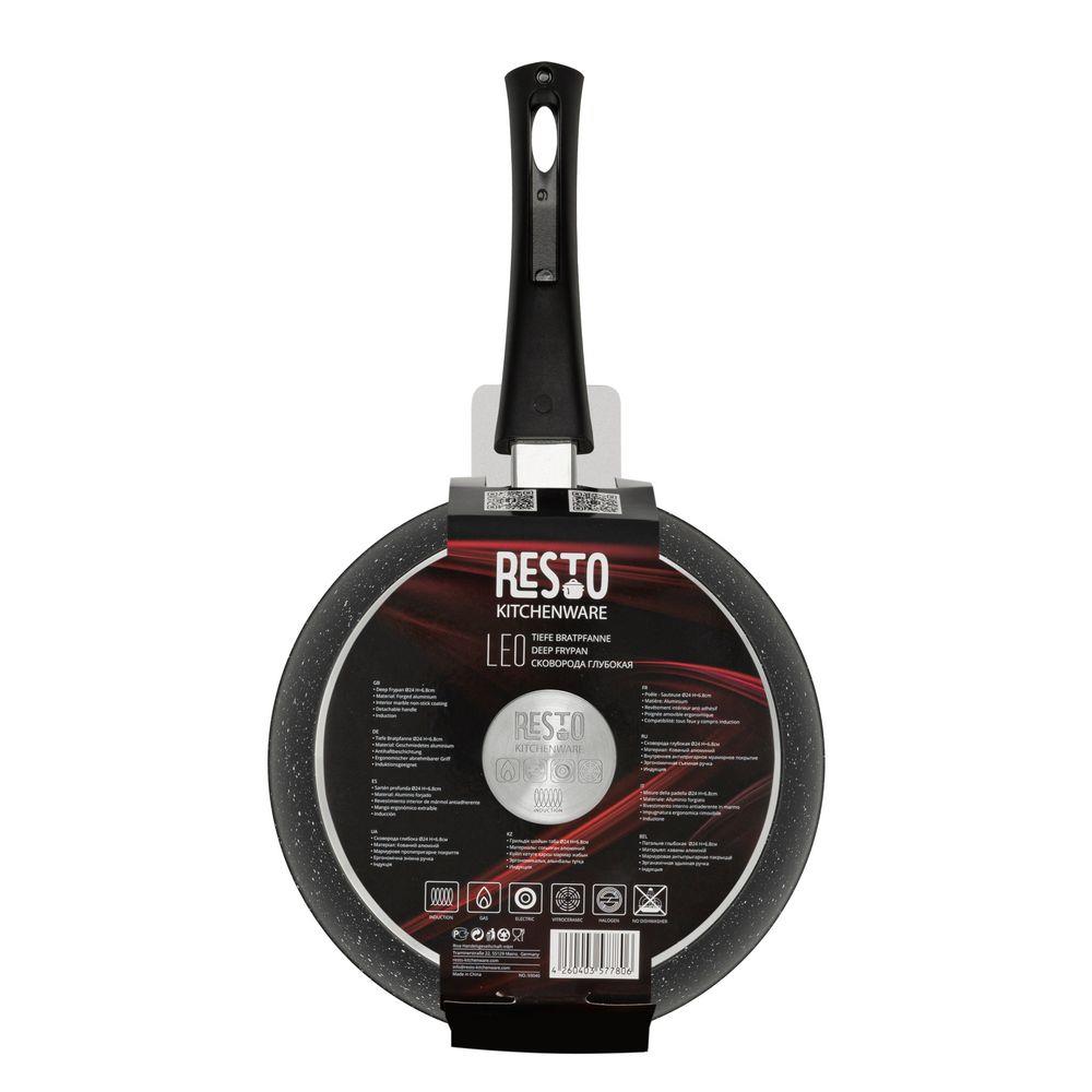 DEEP FRYPAN D24 H6.8CM/93040 RESTO - Image 19