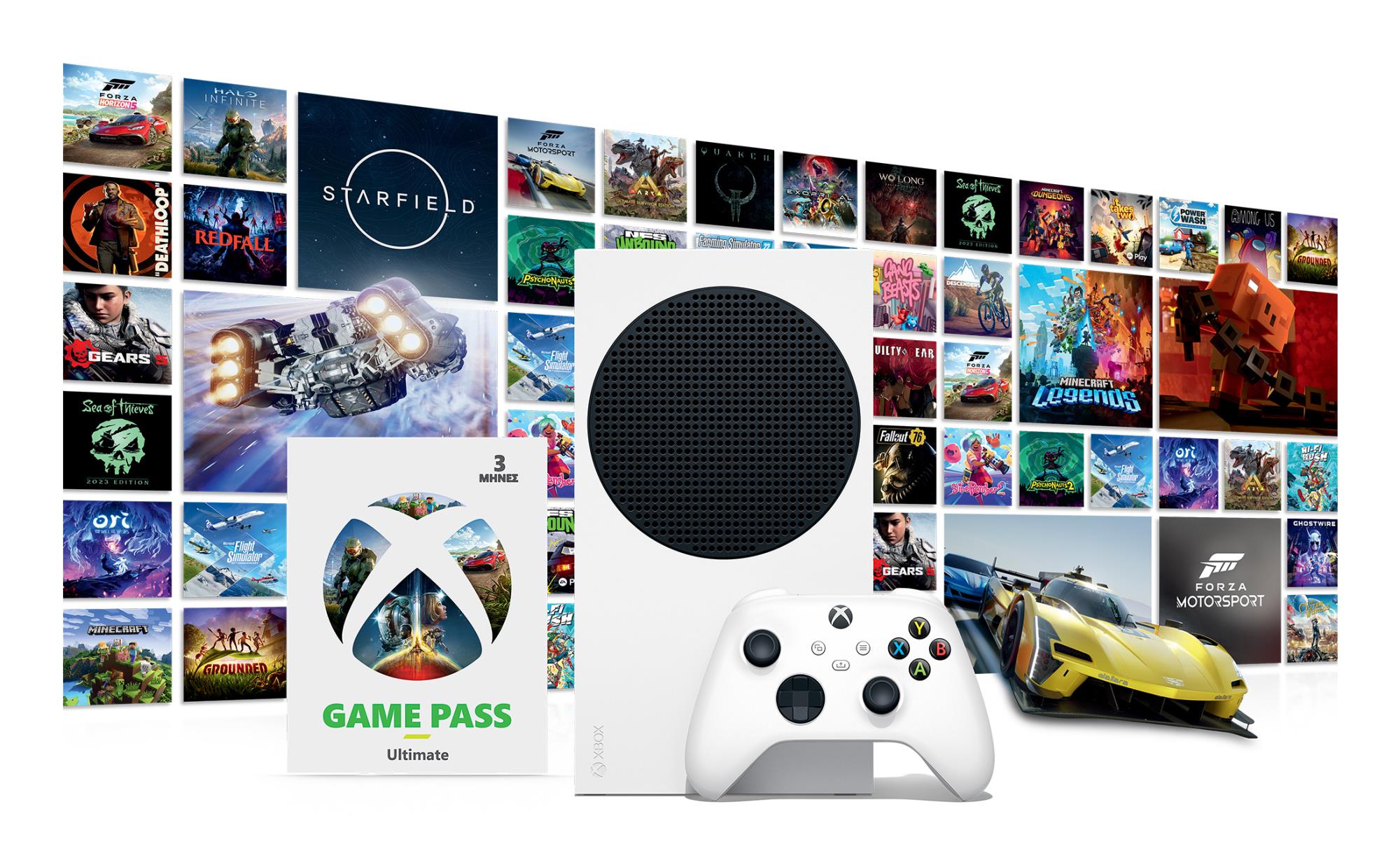 CONSOLE XBOX SERIES S 512GB/START.B 196388205875 MICROSOFT - Image 7