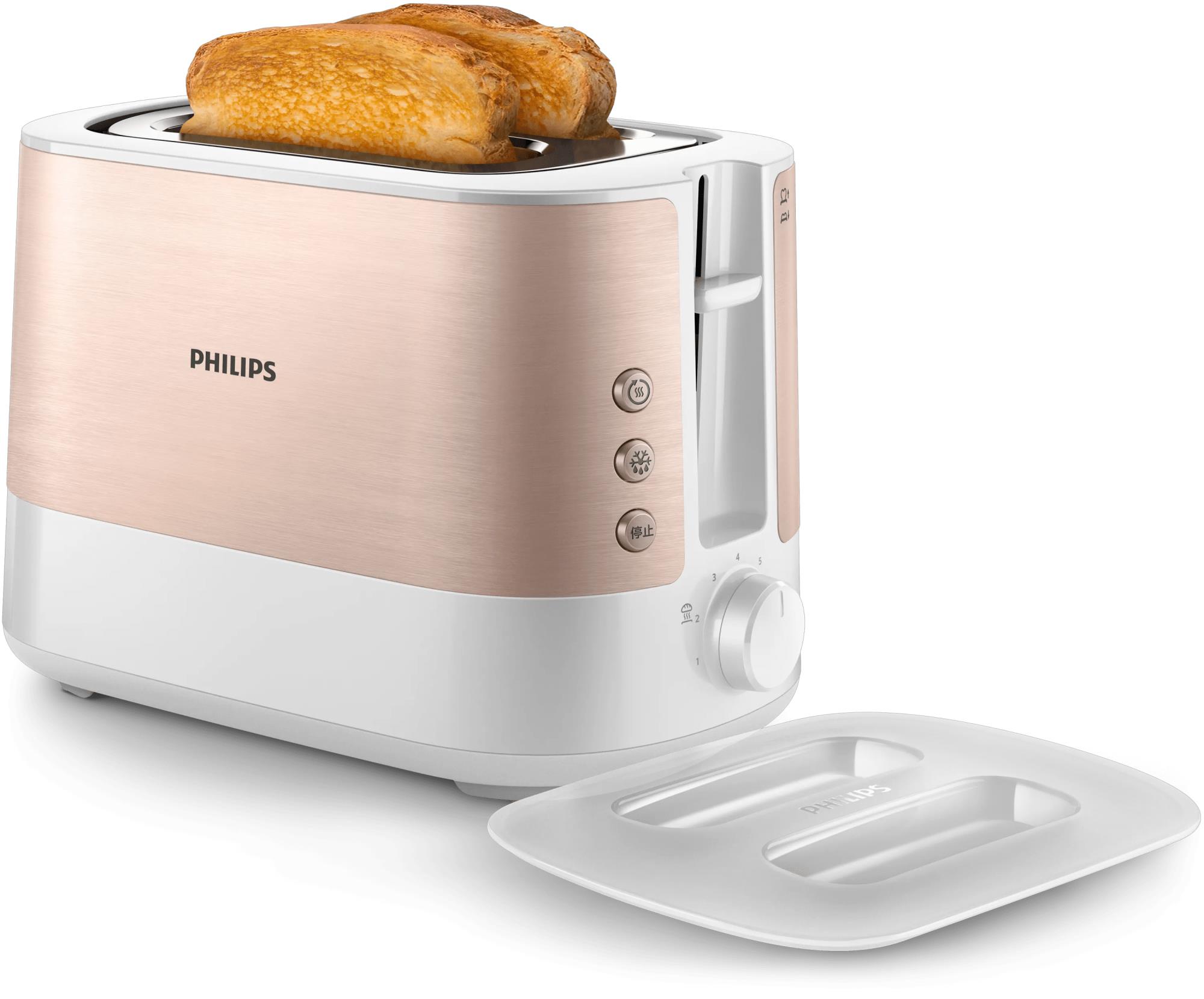 TOASTER/HD2638/11 PHILIPS - Image 6