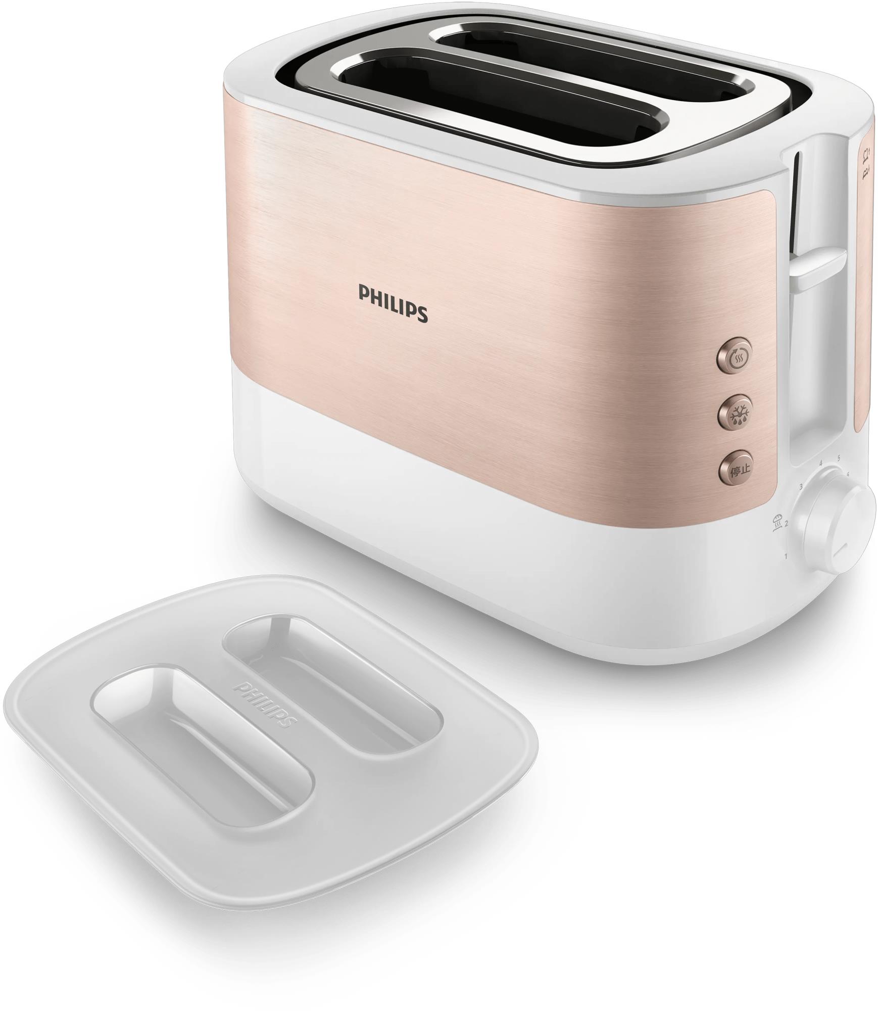TOASTER/HD2638/11 PHILIPS - Image 7