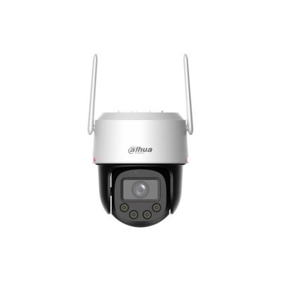 WRL CAMERA 5MP PT DOME WIFI/P5F-PV-0360B-PRO DAHUA - Image 2