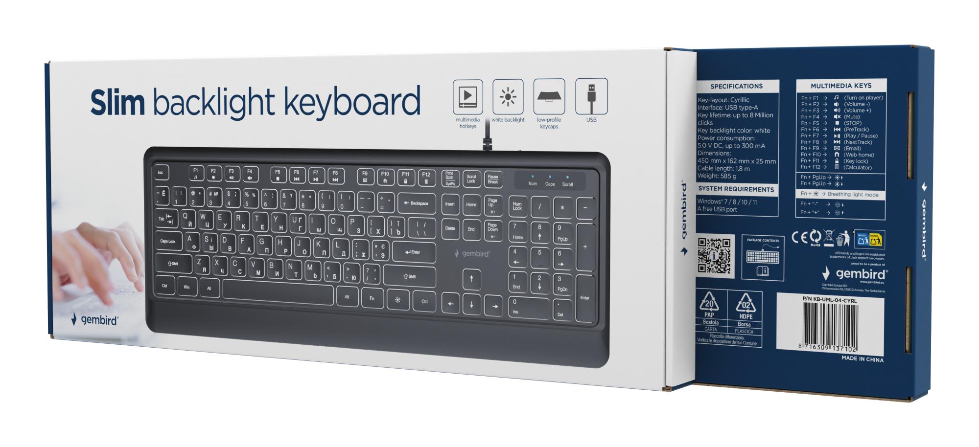 KEYBOARD MULTIMEDIA USB CYRILL/BLACK KB-UML-04-CYRL GEMBIRD - Image 4