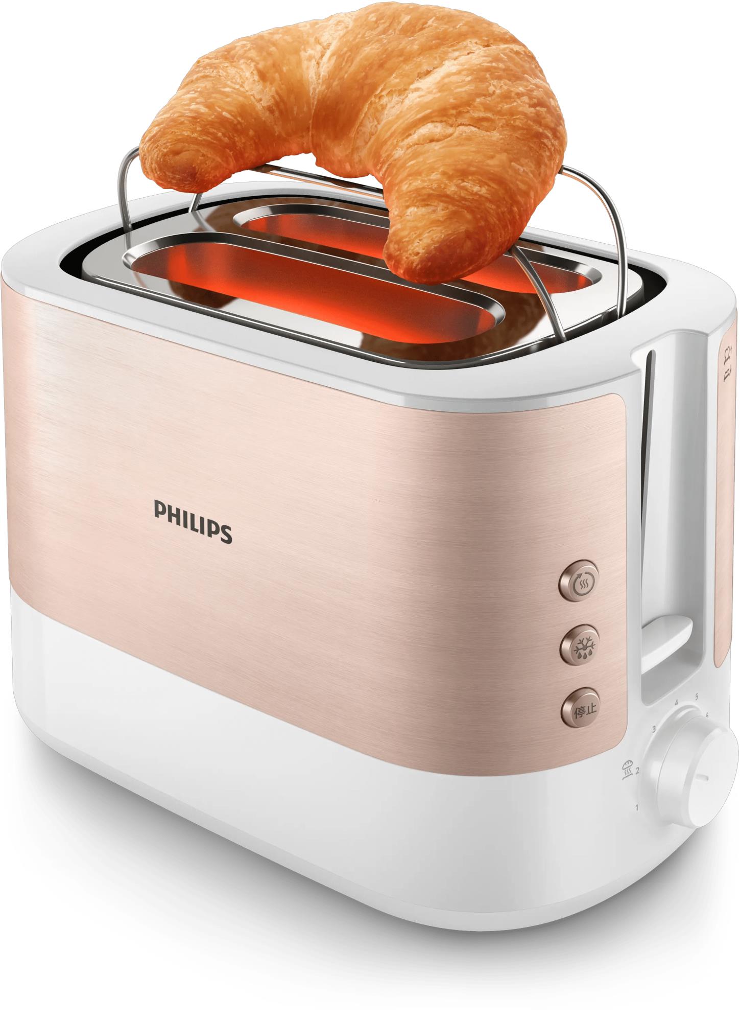 TOASTER/HD2638/11 PHILIPS - Image 5