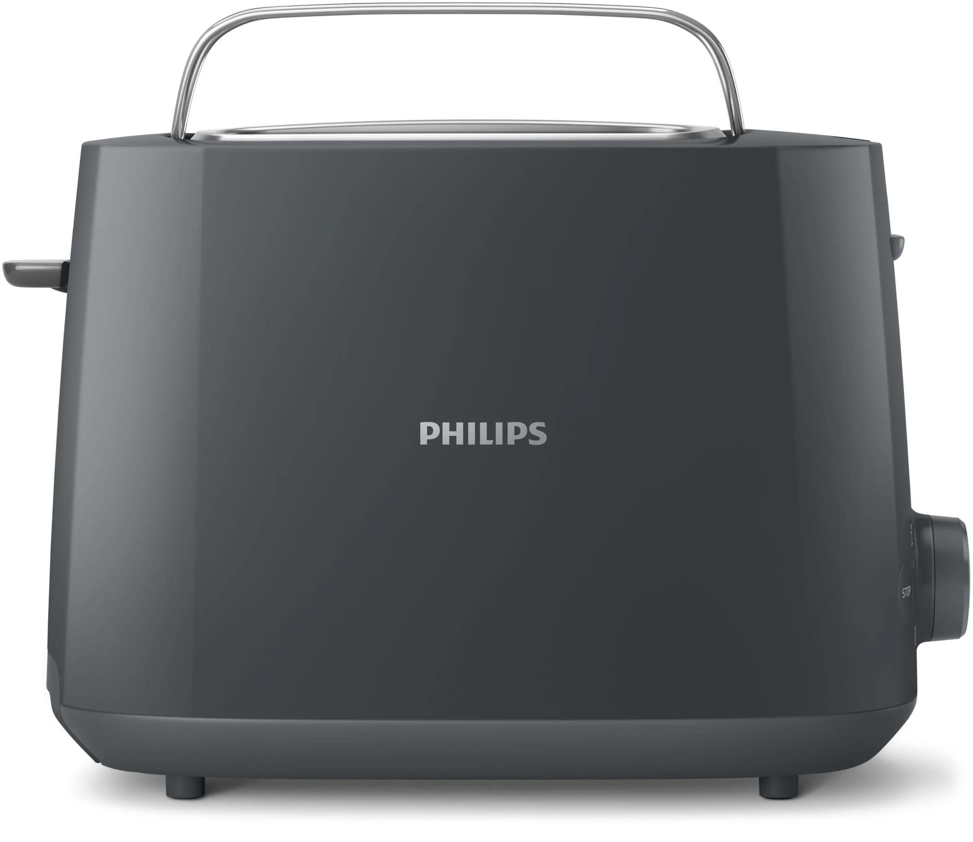 TOASTER/HD2581/10 PHILIPS - Image 2