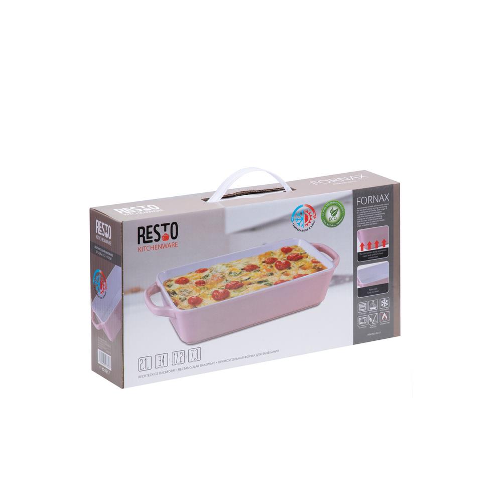 RECTANGULAR BAKEWARE 2.1L/96121 RESTO - Image 8